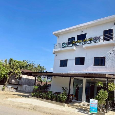 Smile Guesthouse Vangvieng Vang Vieng Exterior foto